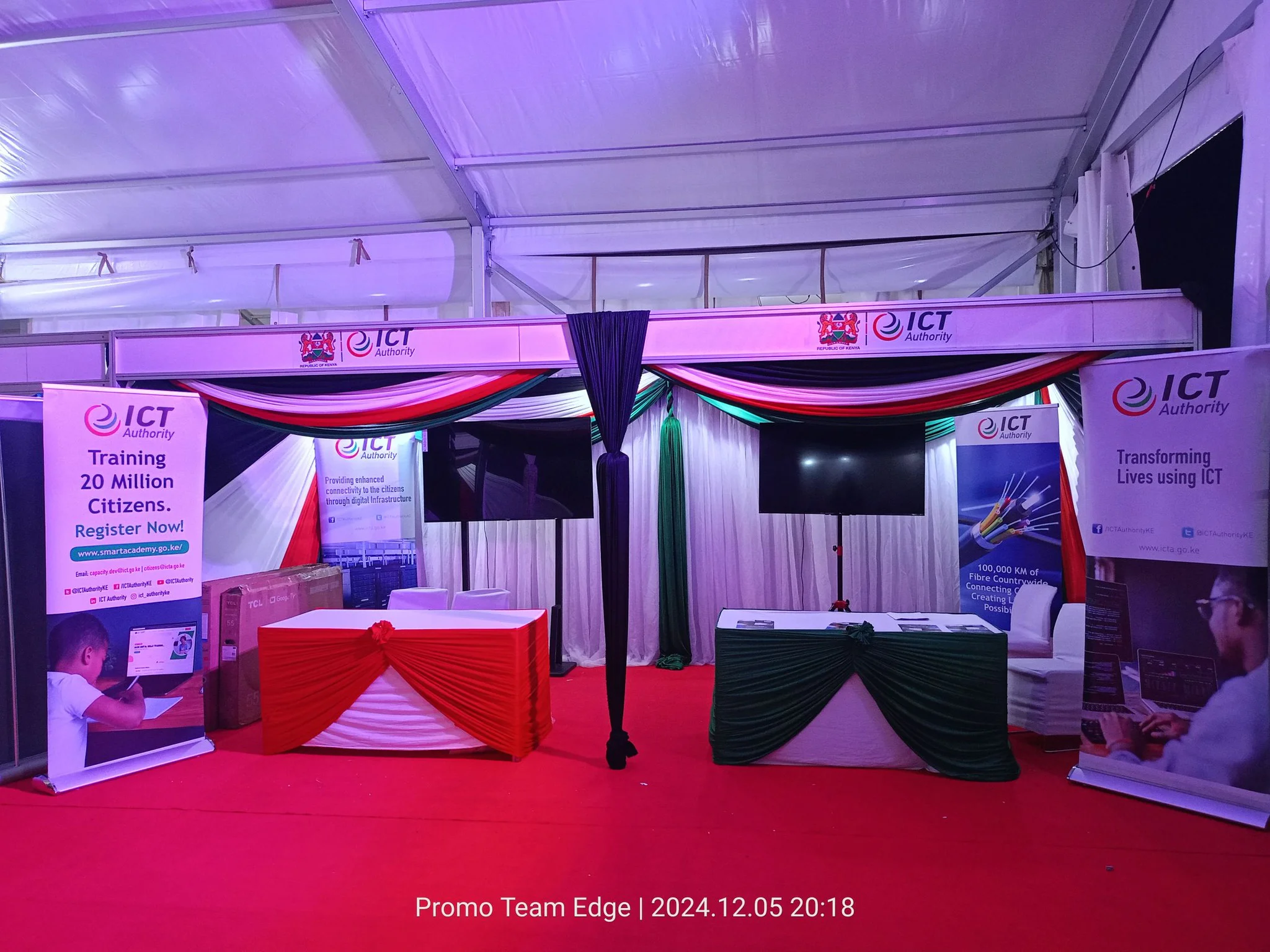 Jamhuri corporate event at KICC